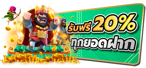 jeed777 ประตูสู่ความบันเทิงออนไลน์ยุคใหม่